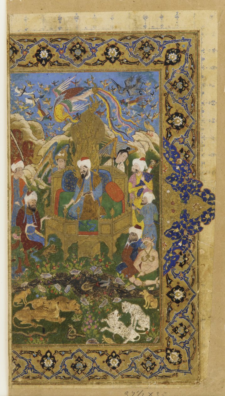 Folio från en oidentifierad text; Salomo tronade av Persian School