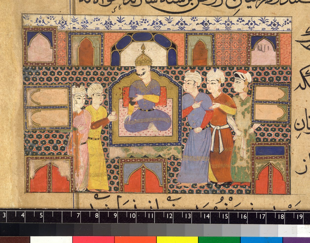 Ghiyath al-Din tronade av Persian School
