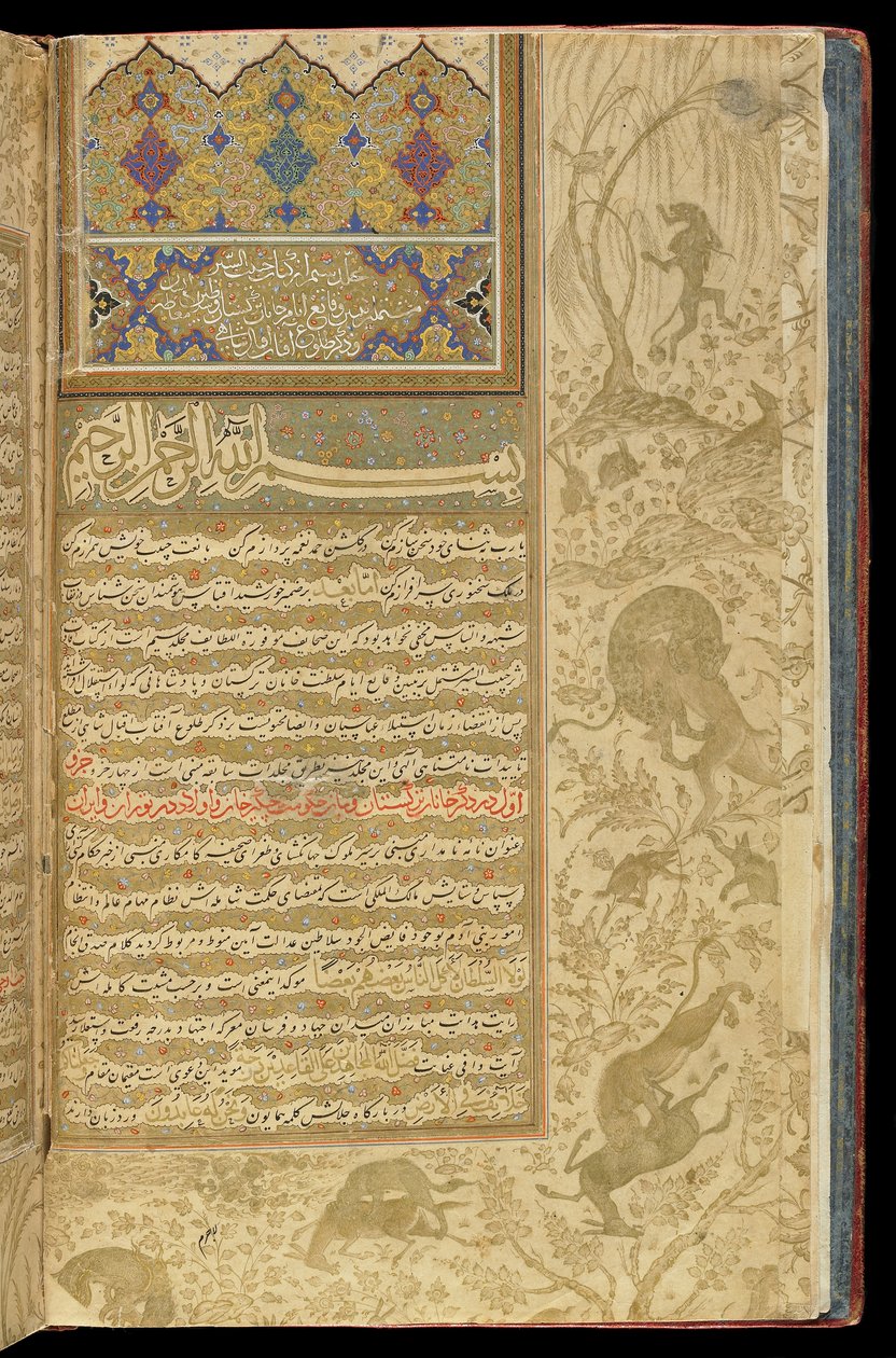 Sir älskare av Persian School