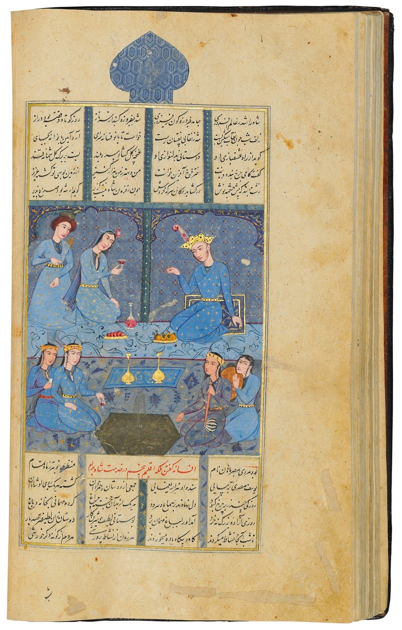 Khamza mig Jamal Al-Din Abu Muhammad Nizami av Persian School