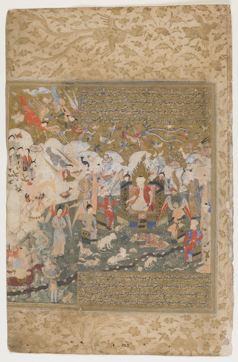 Suleyman tronade, 1571-72 av Persian School