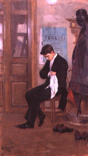 Tjänare, Morgon av Peter Alexandrovich Nilus