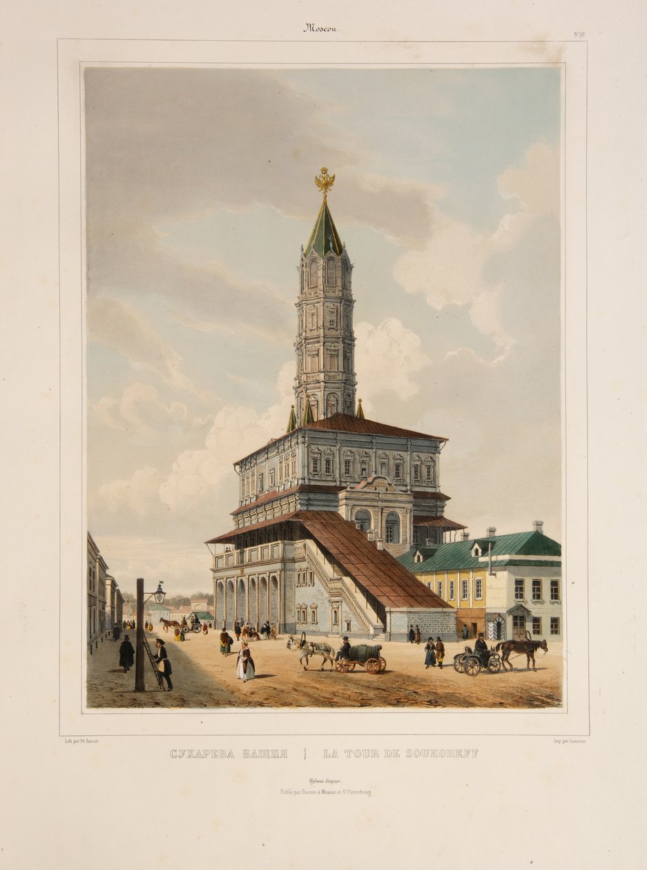 Sukharev-tornet i Moskva, 1840-talet av Philippe Benoist
