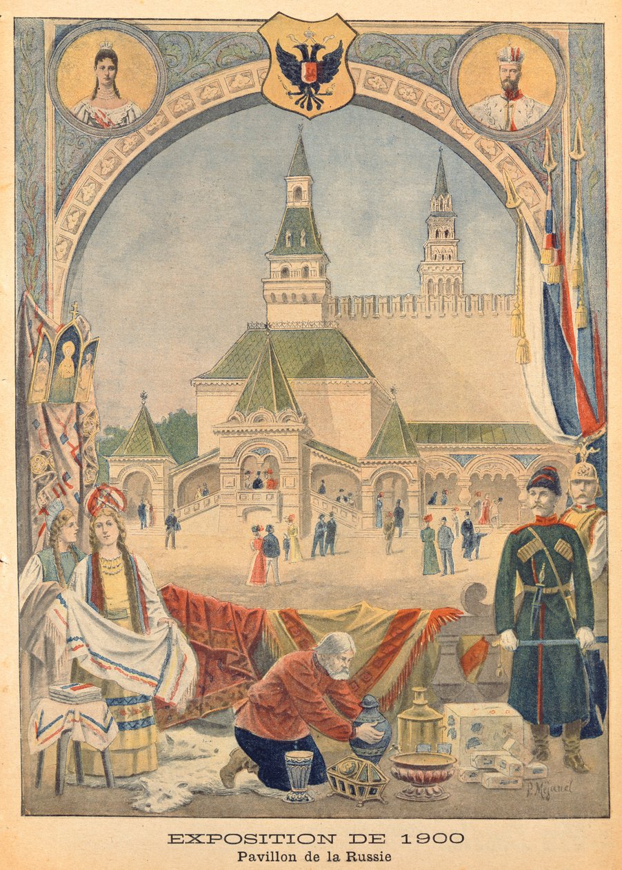 Den ryska paviljongen vid världsutställningen 1900, från 