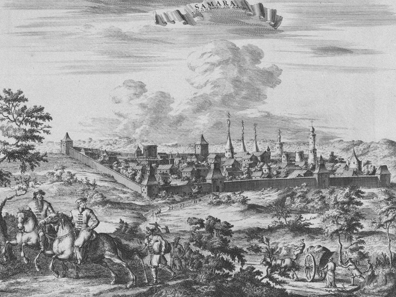 Utsikt över Samara, 1710 av Pieter Van der Aa