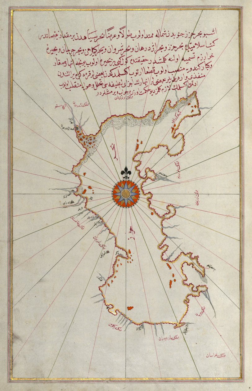 Map of the Caspian Sea av Piri Reis