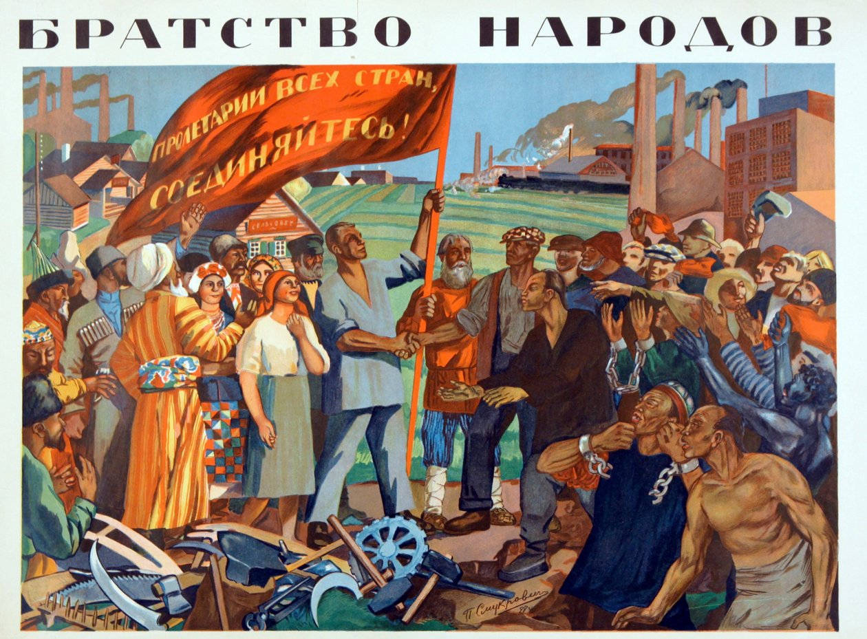 Nationernas brödraskap av Pyotr Iosifovich Smukrovich