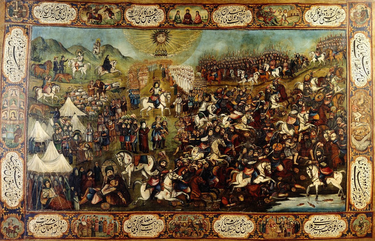 Huseyns martyrskap, ca. 1860-70 av Qajar School
