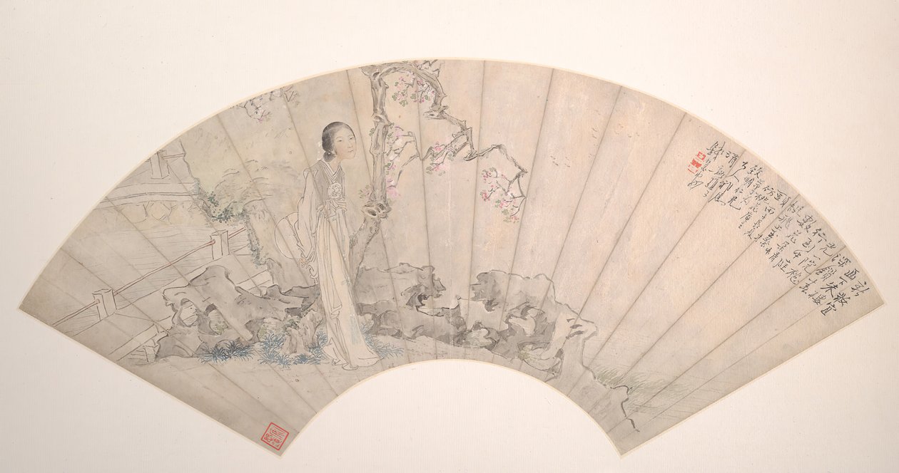 En skönhet, daterad 1876. av Qian Huian