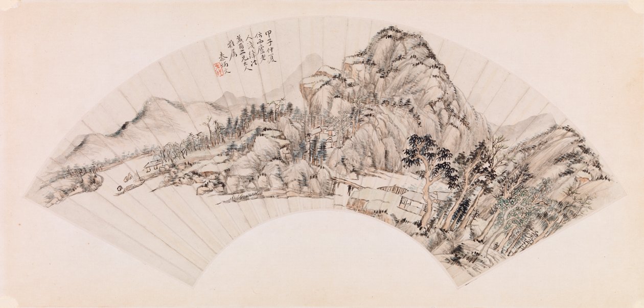 Fläkt - Landskap av Qin Bingwen