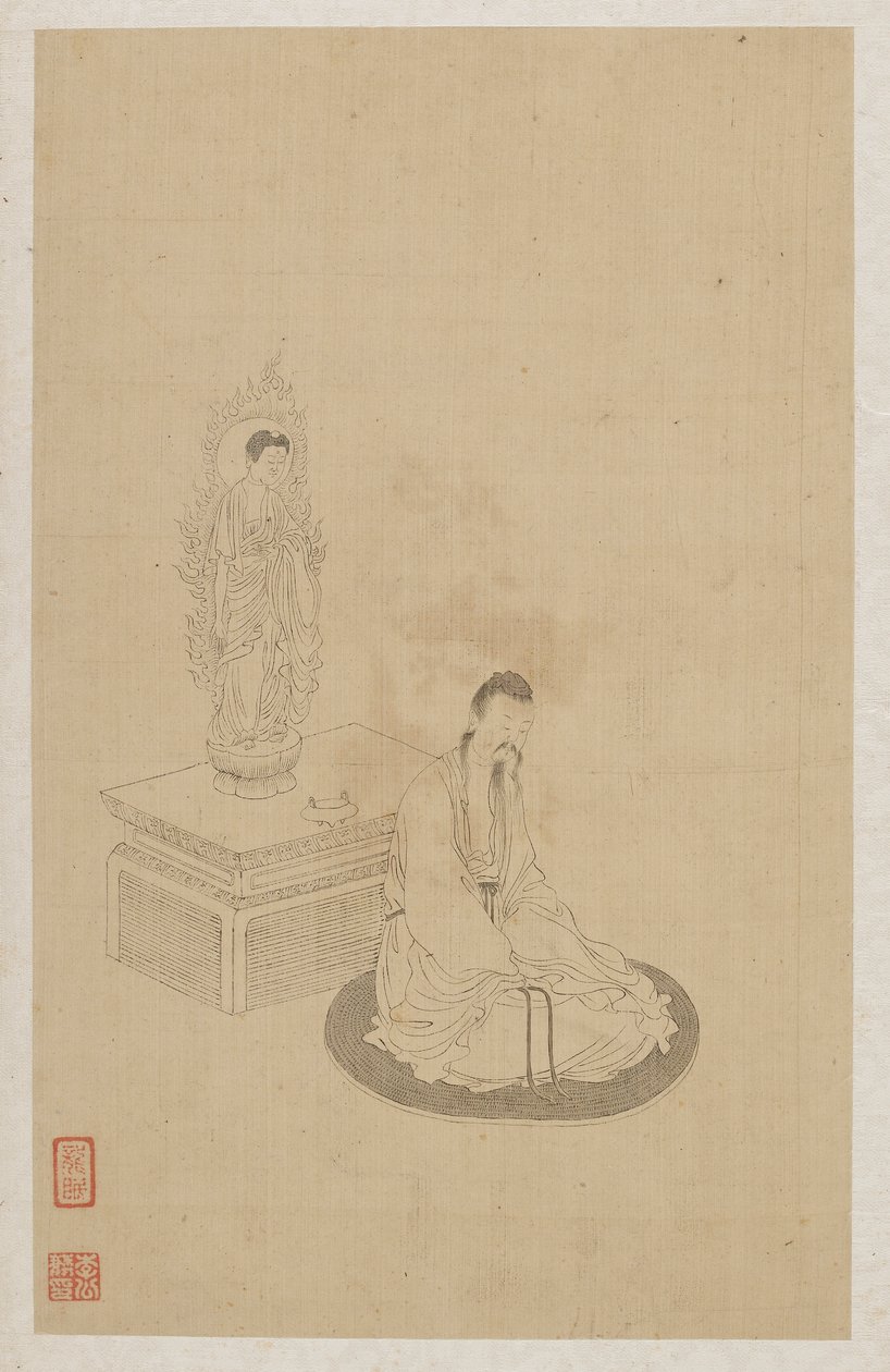 Siffror av Qing Dynasty Chinese School