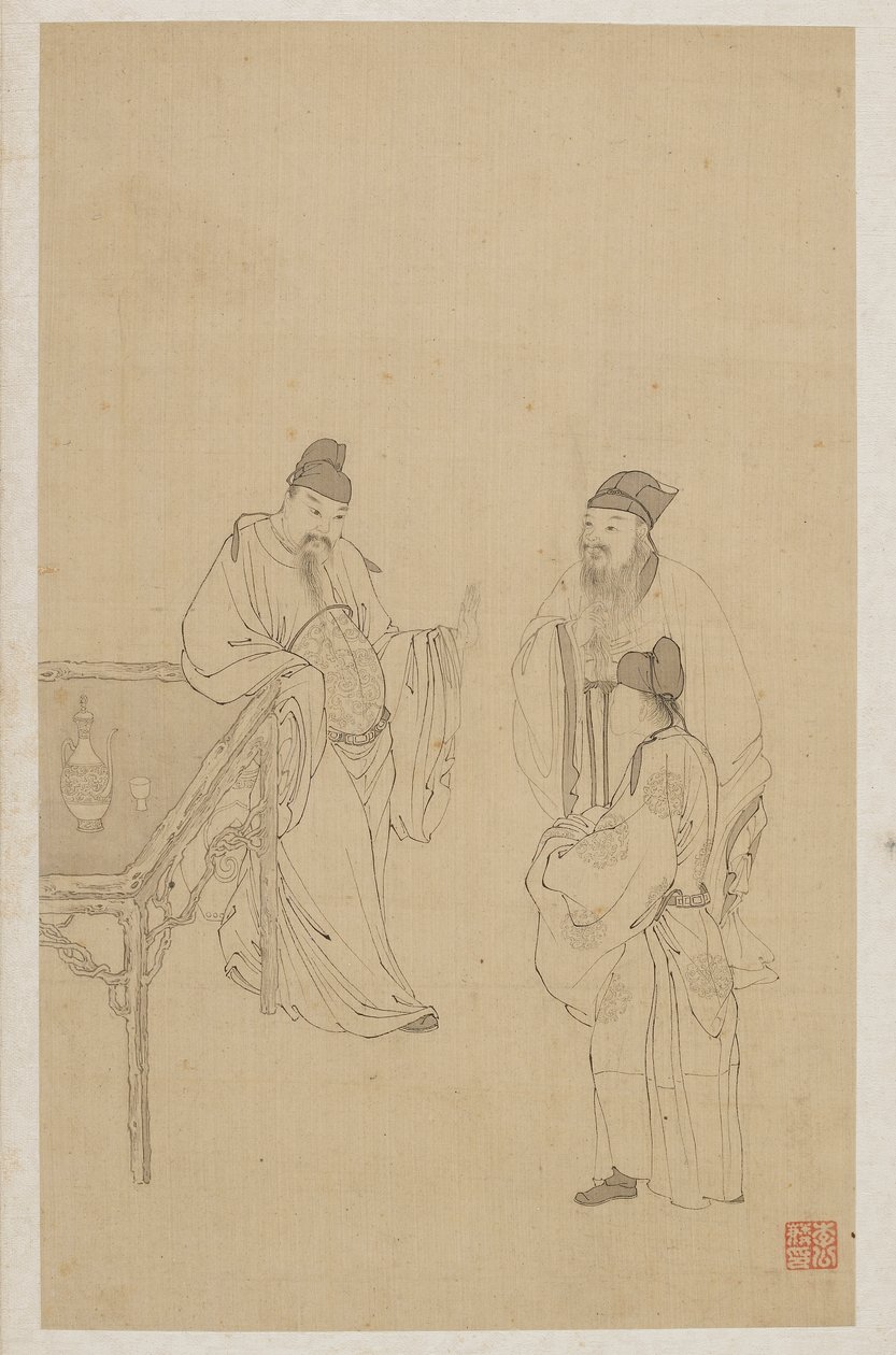 Siffror av Qing Dynasty Chinese School