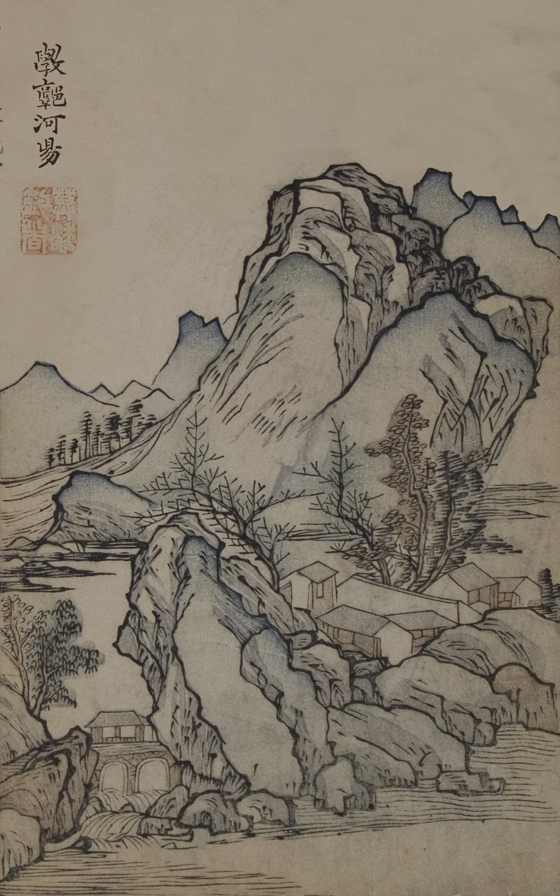 En sida från Jie Zi Yuan. av Qing Ji