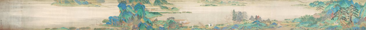 Farväl i Xunyang av Qiu Ying