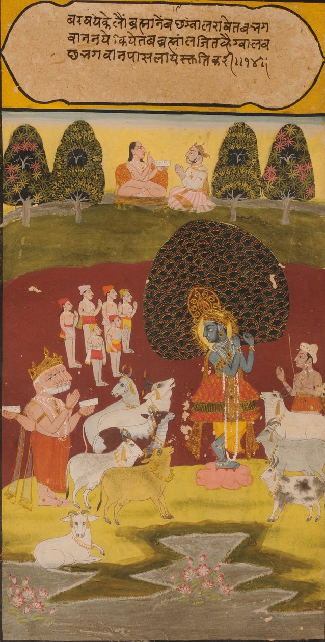 En folio från en Rasikapriya av Rajasthan School