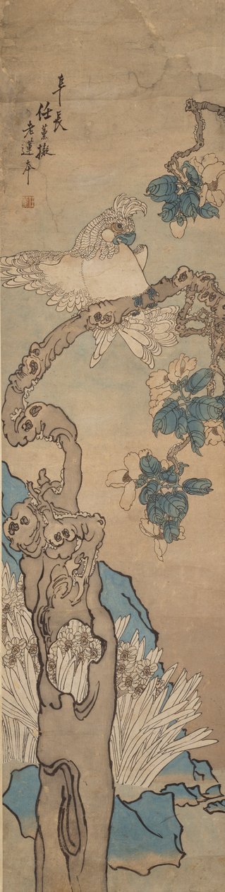 Papegoja i blomträd, 1835-1893 av Ren Xun