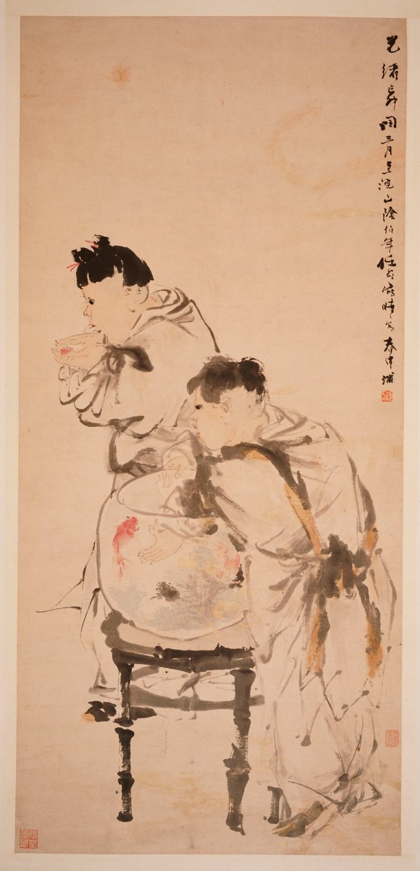Två pojkar som leker med guldfisk, 1879 av Ren Yi