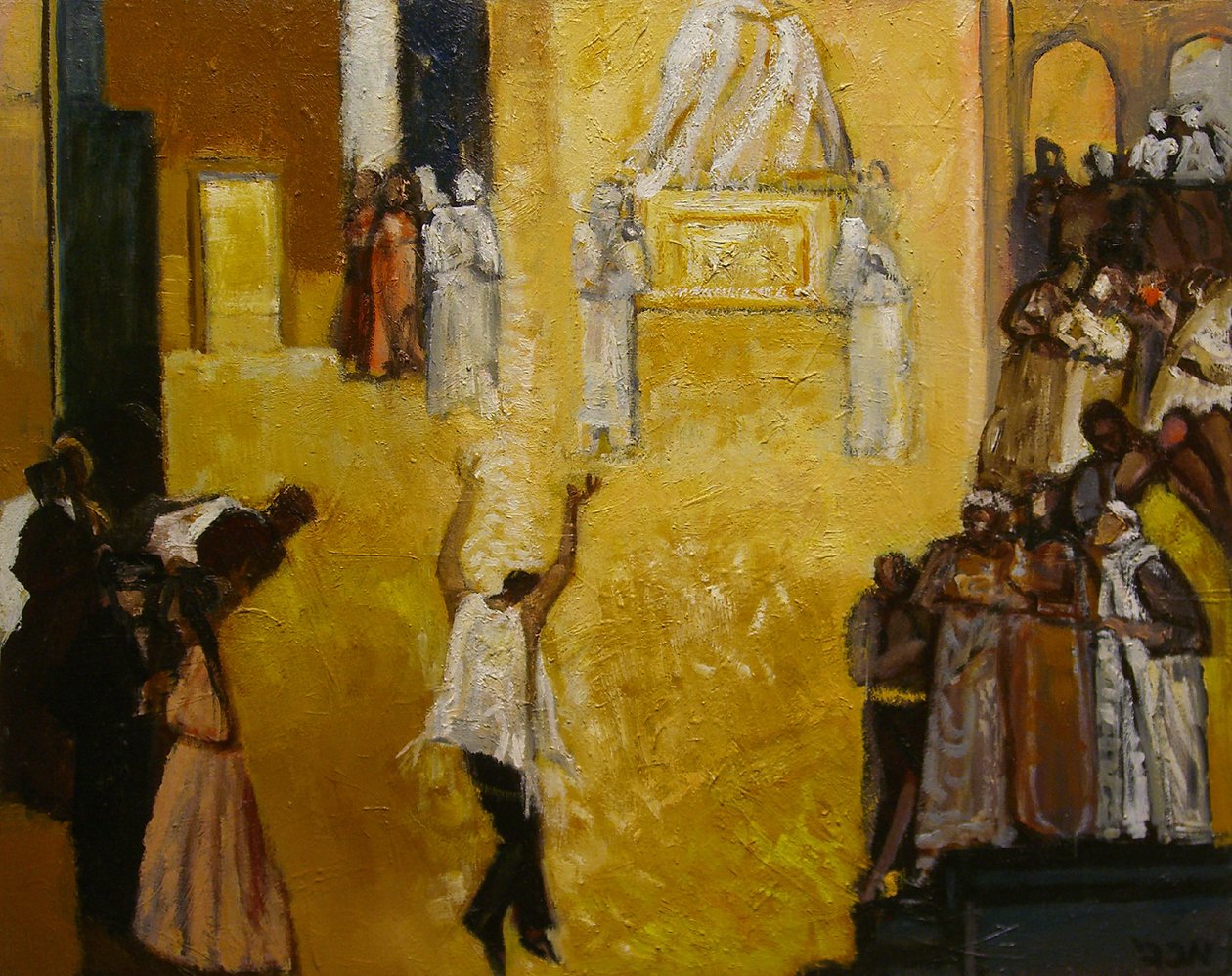 David Dancing Alone, 2001  av Richard Contemporary Artist Mcbee