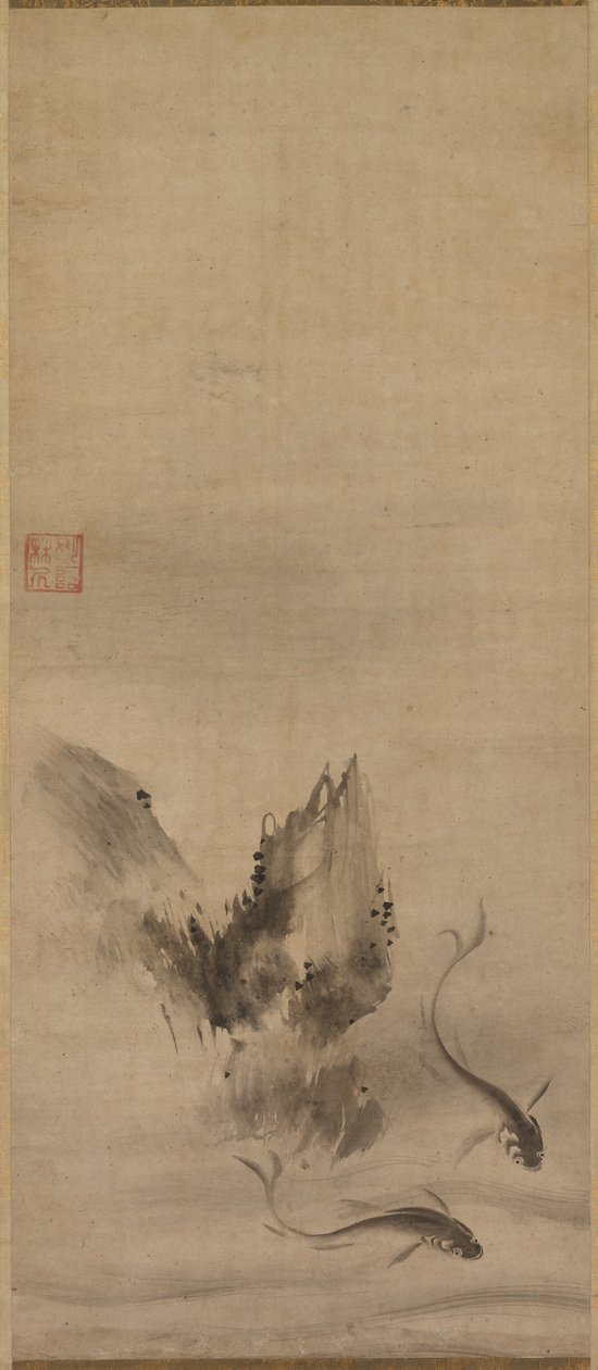Fish and Rock, 1500-talet. av Rinkyo