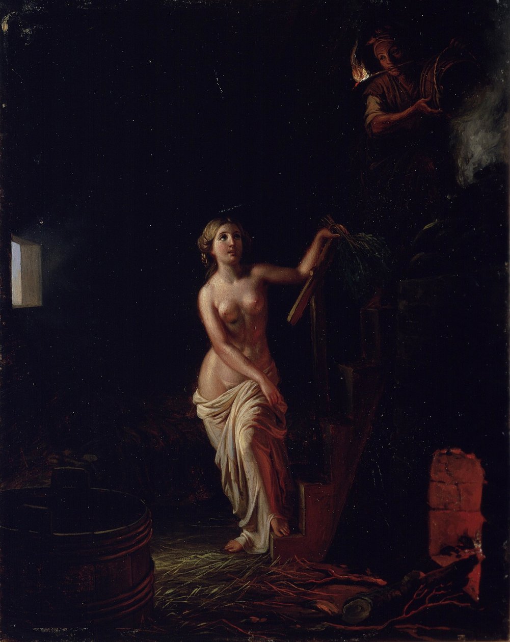 Brudbastu, före 1866 av Robert Wilhelm Ekman
