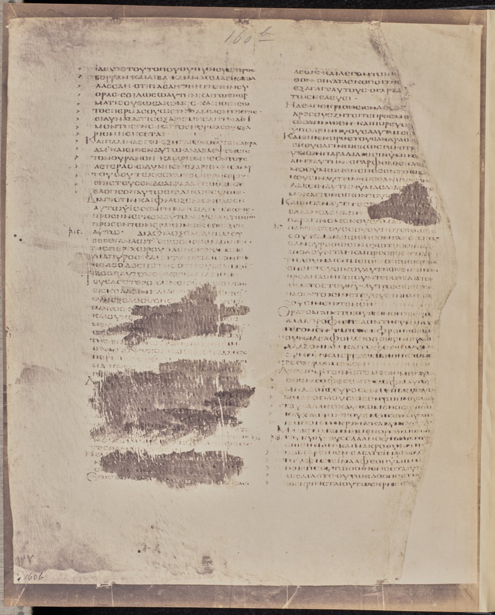 [Folio 160, baksidan]. av Roger Fenton