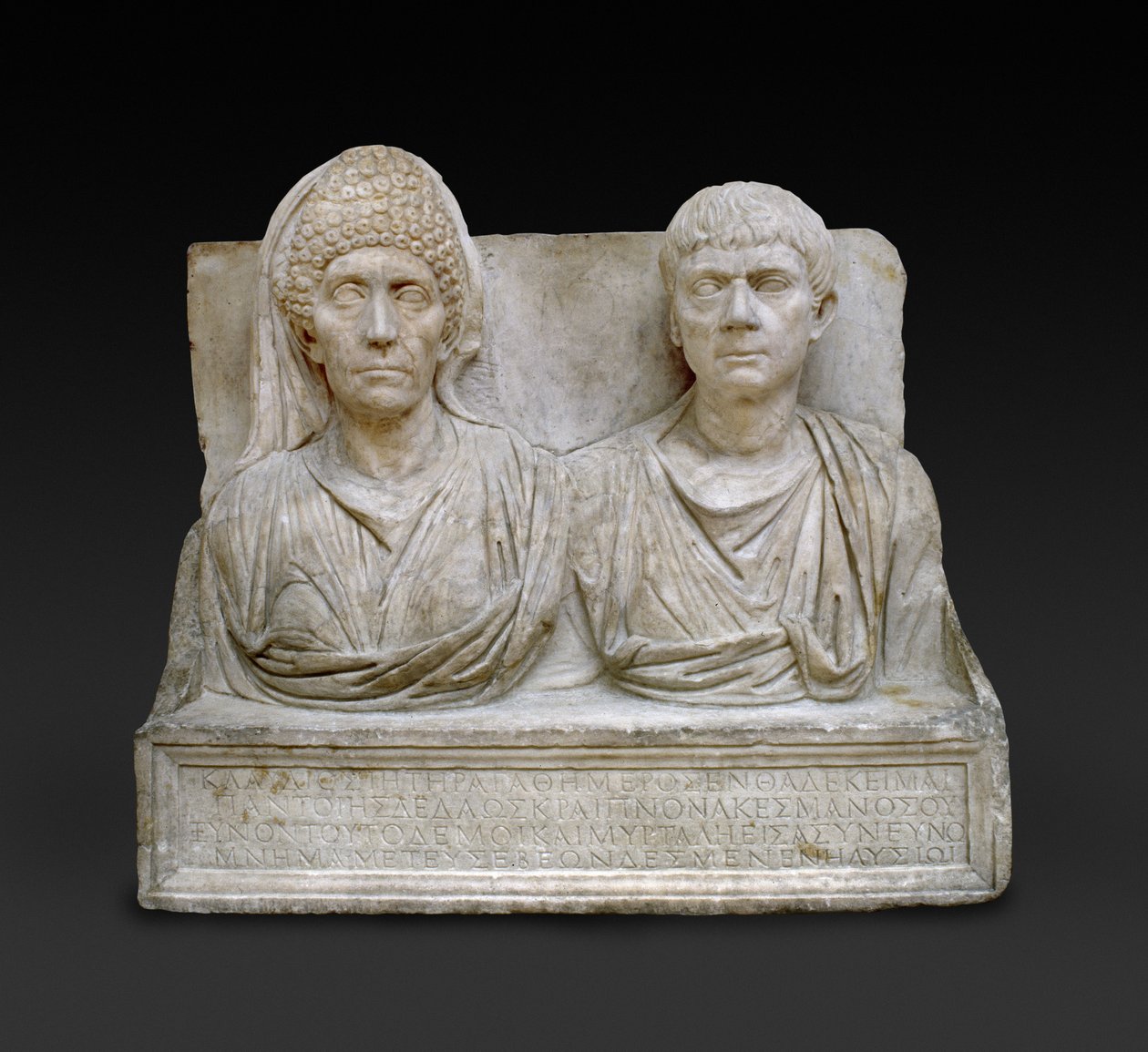 Gravstenen över Claudius Agathemorus och hans hustru, Rom, sent 1:a århundradet början av 2000-talet (marmor) av Roman