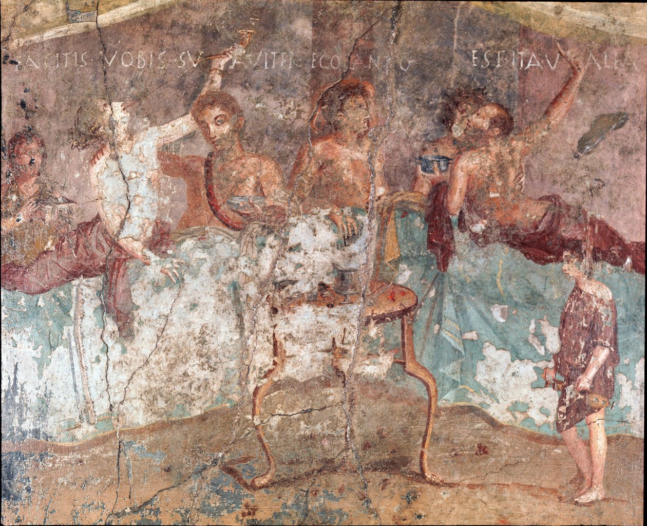 En bankett (fresk av Roman