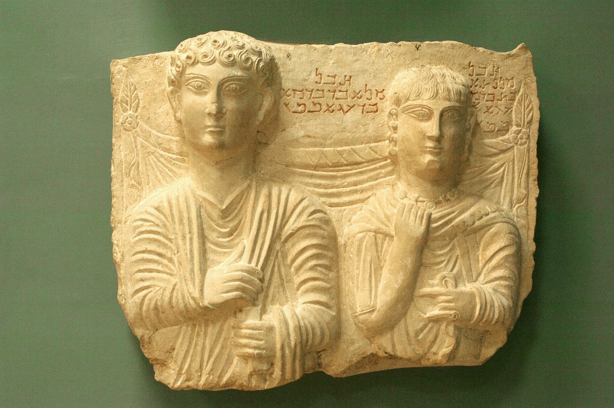 Begravningsrelief (sten) av Roman