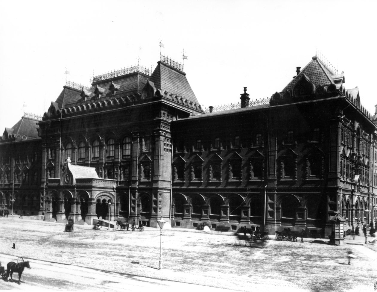 Moskva stadsduma, 1892 av Russian Photographer