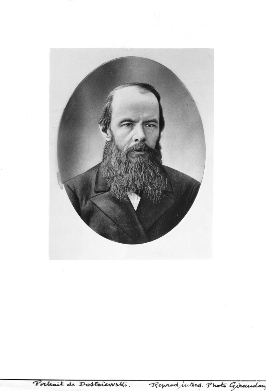 Porträtt av Fjodor Michailovitj Dostojevskij (1821-81) av Russian Photographer