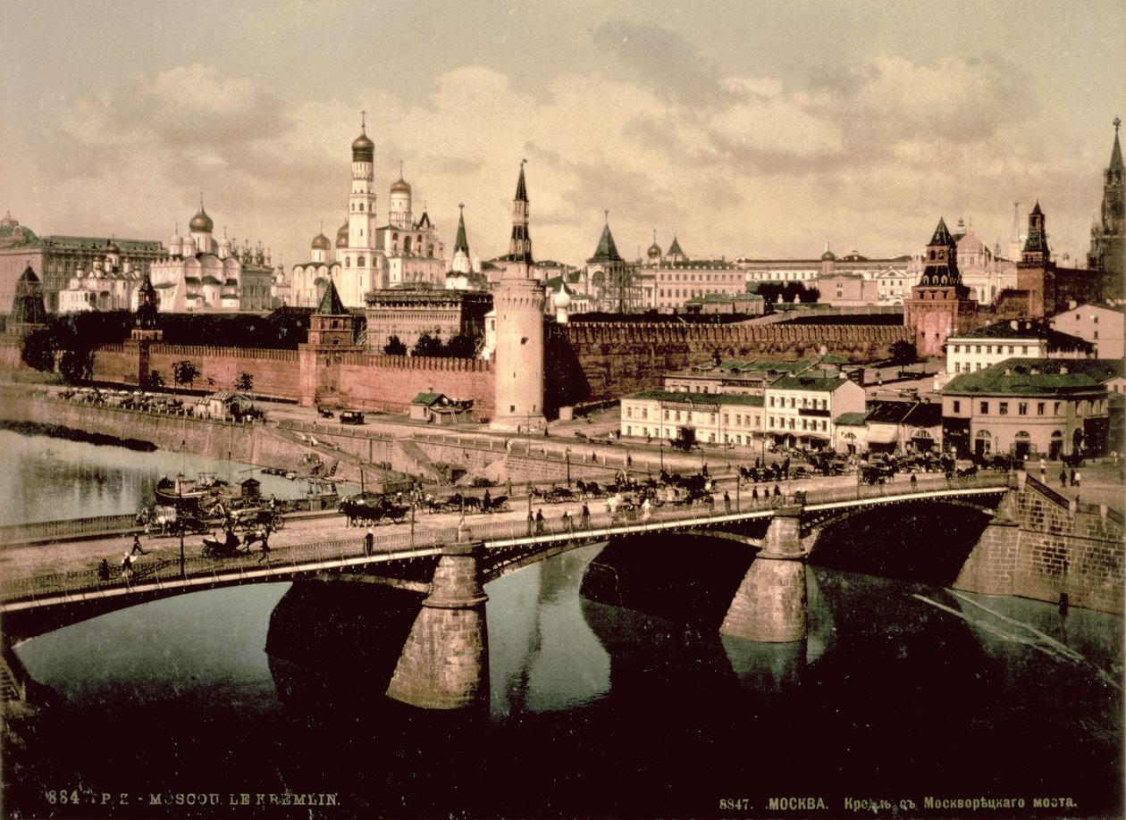 Vykort föreställande Kreml, Moskva av Russian Photographer