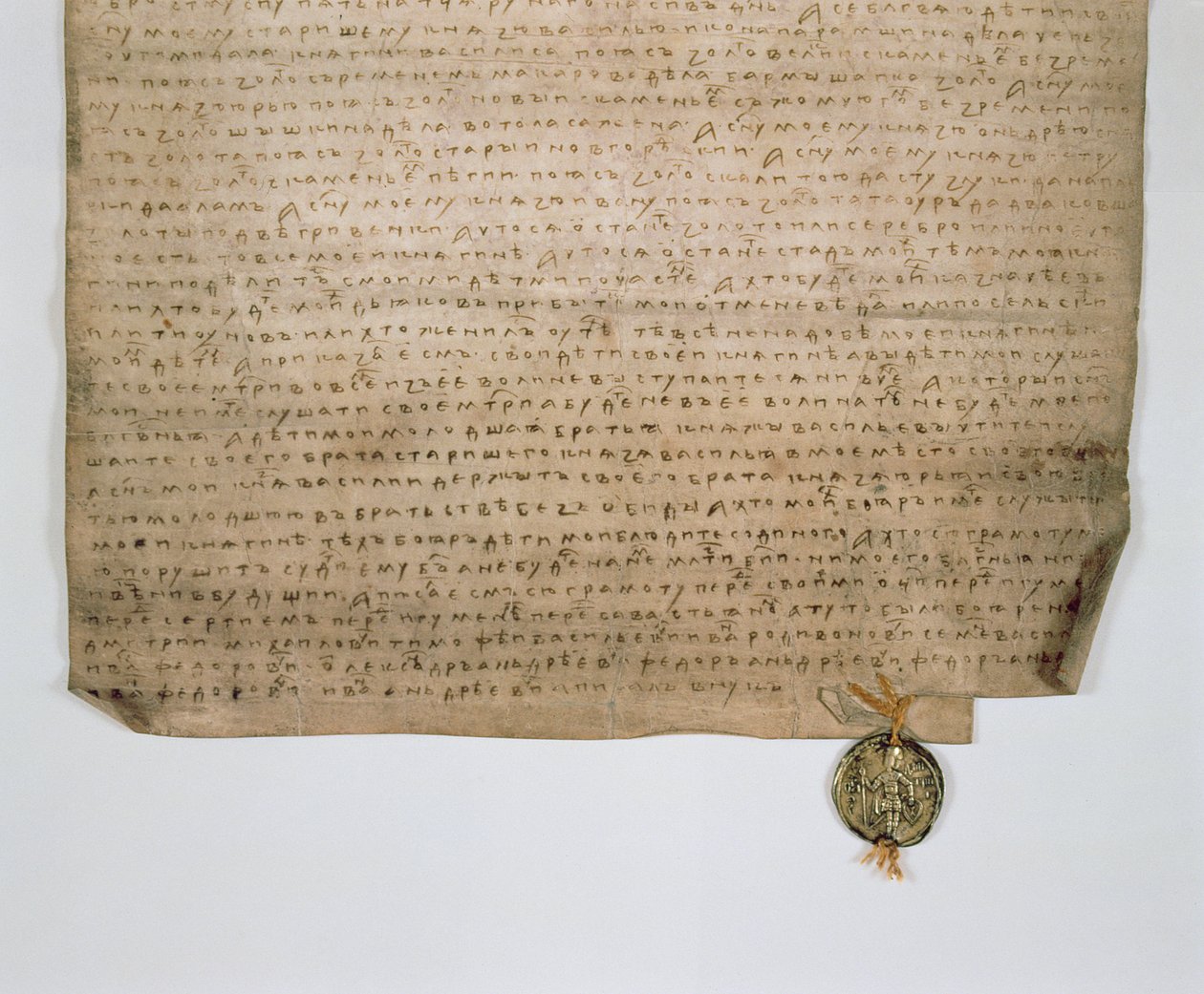 Kyrkohandling av storhertigen av Moskva, Dmitry Donskoy, 1389 (bläck på papper) av Russian School