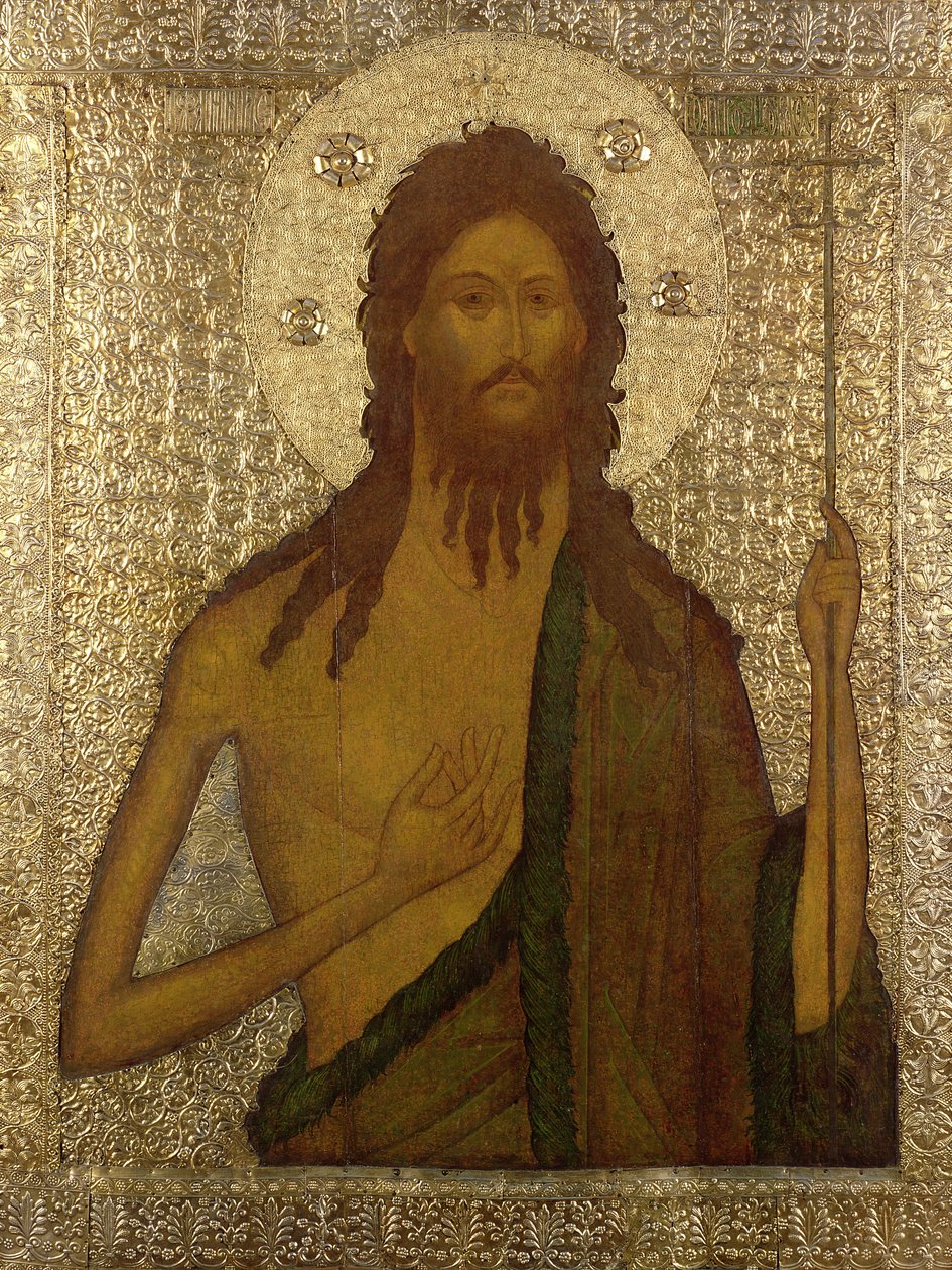 Ikon av St. Johannes föregångaren, Moskvaskolan, 1560-talet (tempera och förgylld silver på panel) av Russian School