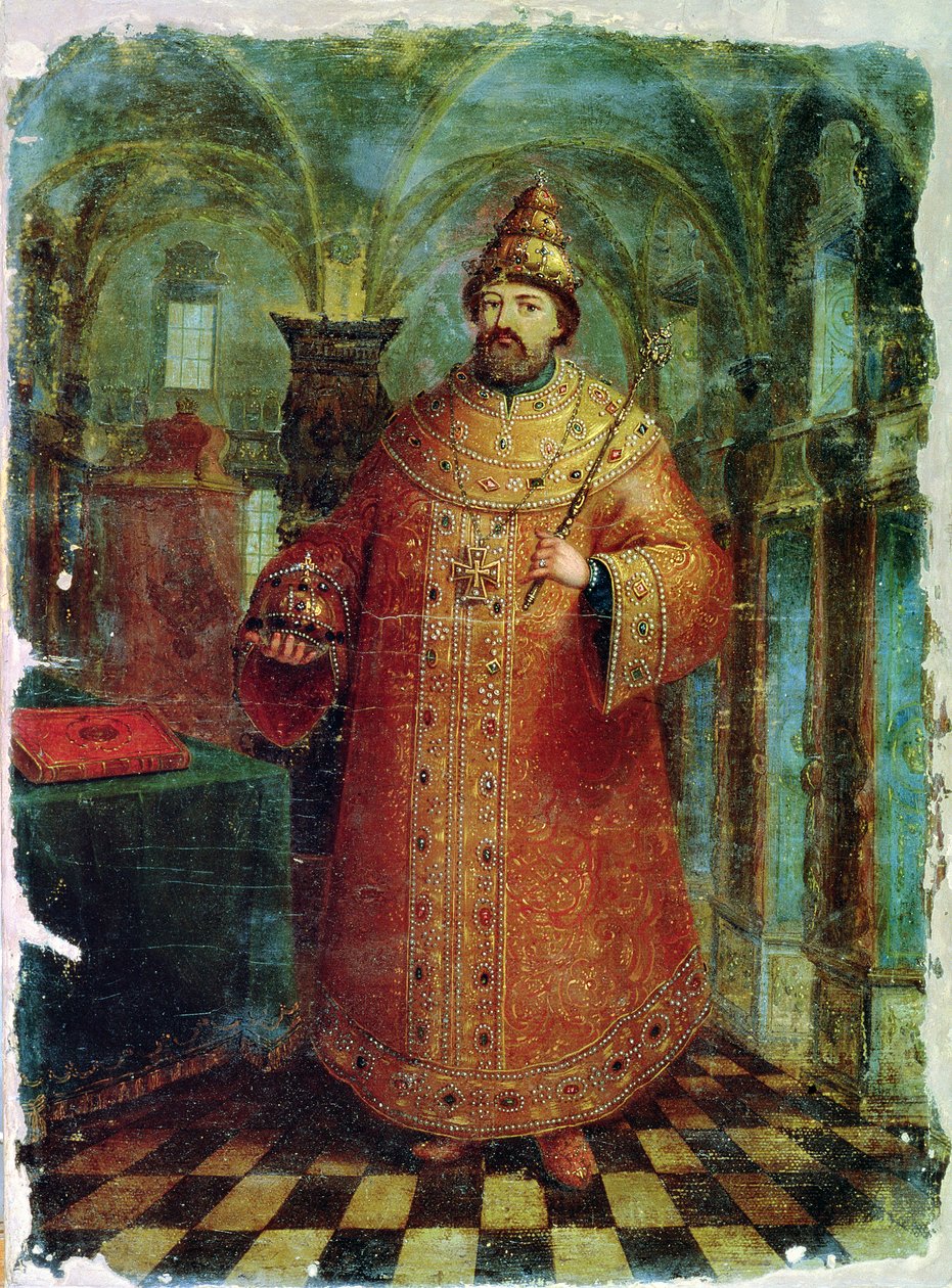 Tsar Ivan Alekseevich V (1666) av Russian School