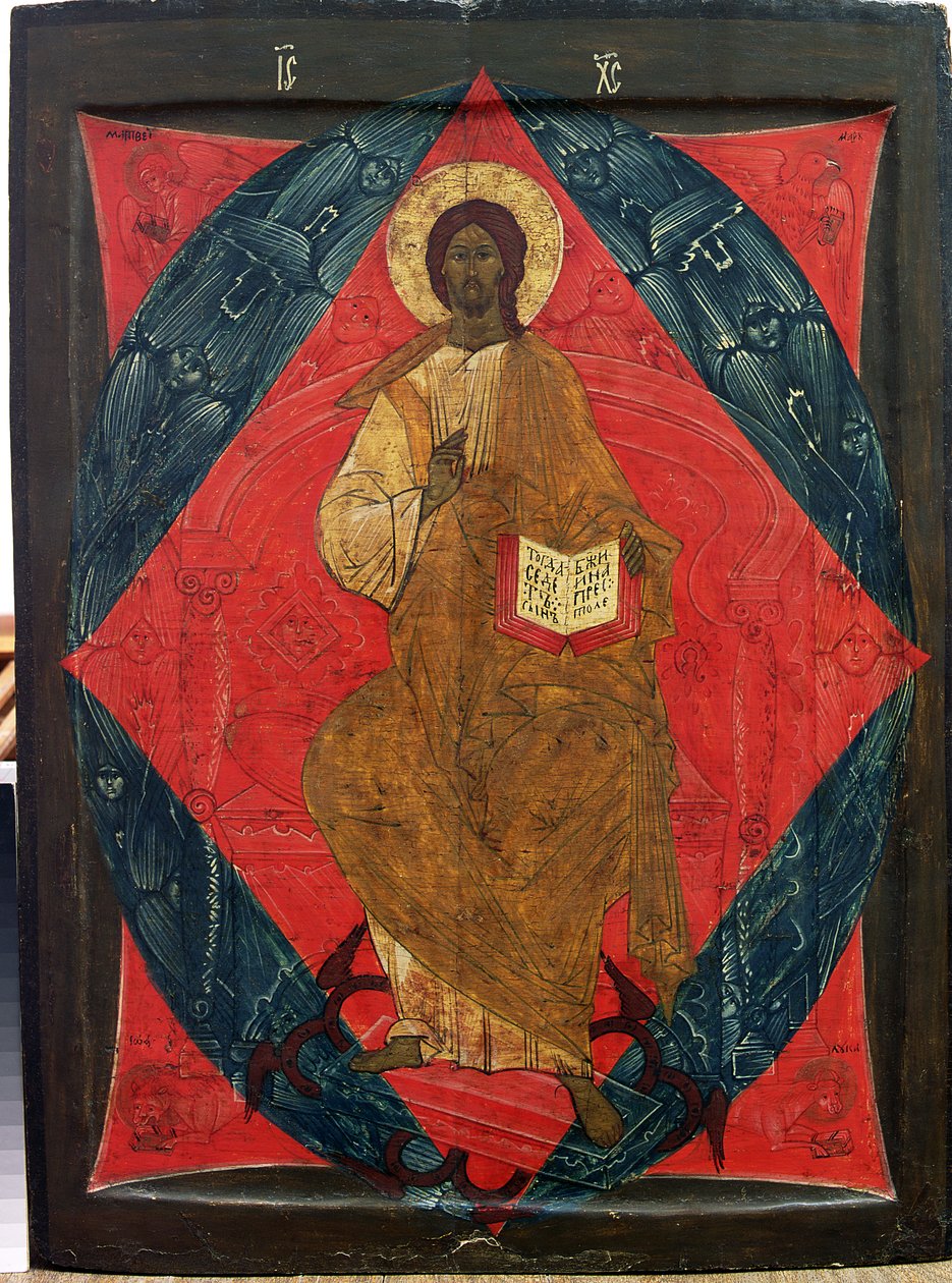Kristus i majestät (tempera på panel) av Russian School