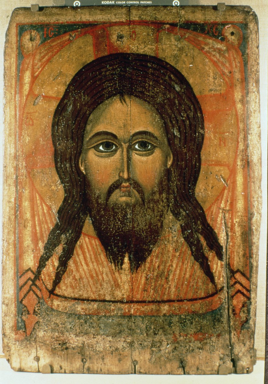 Det heliga ansiktet (panel) av Russian School