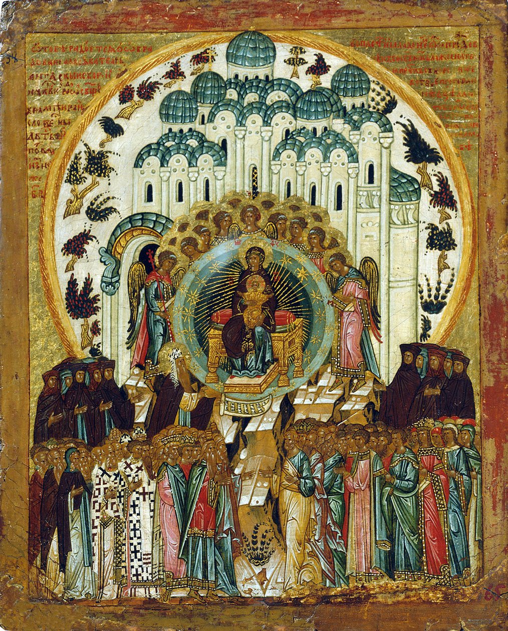I Thee Joiceth, tidigt 1500-tal. av Russian icon.