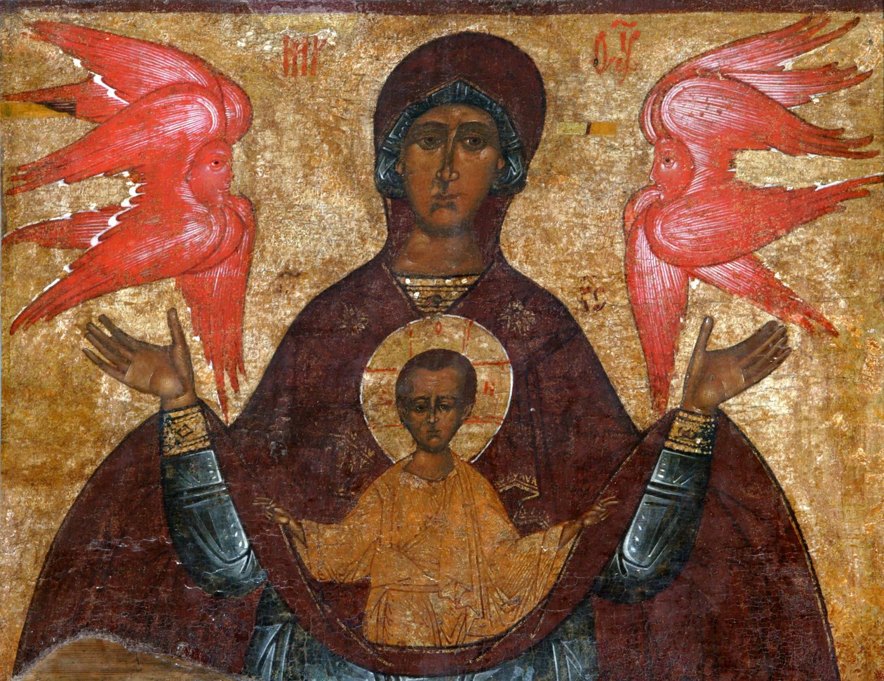 Vår Fru av tecknet, 1500-talet. av Russian icon.