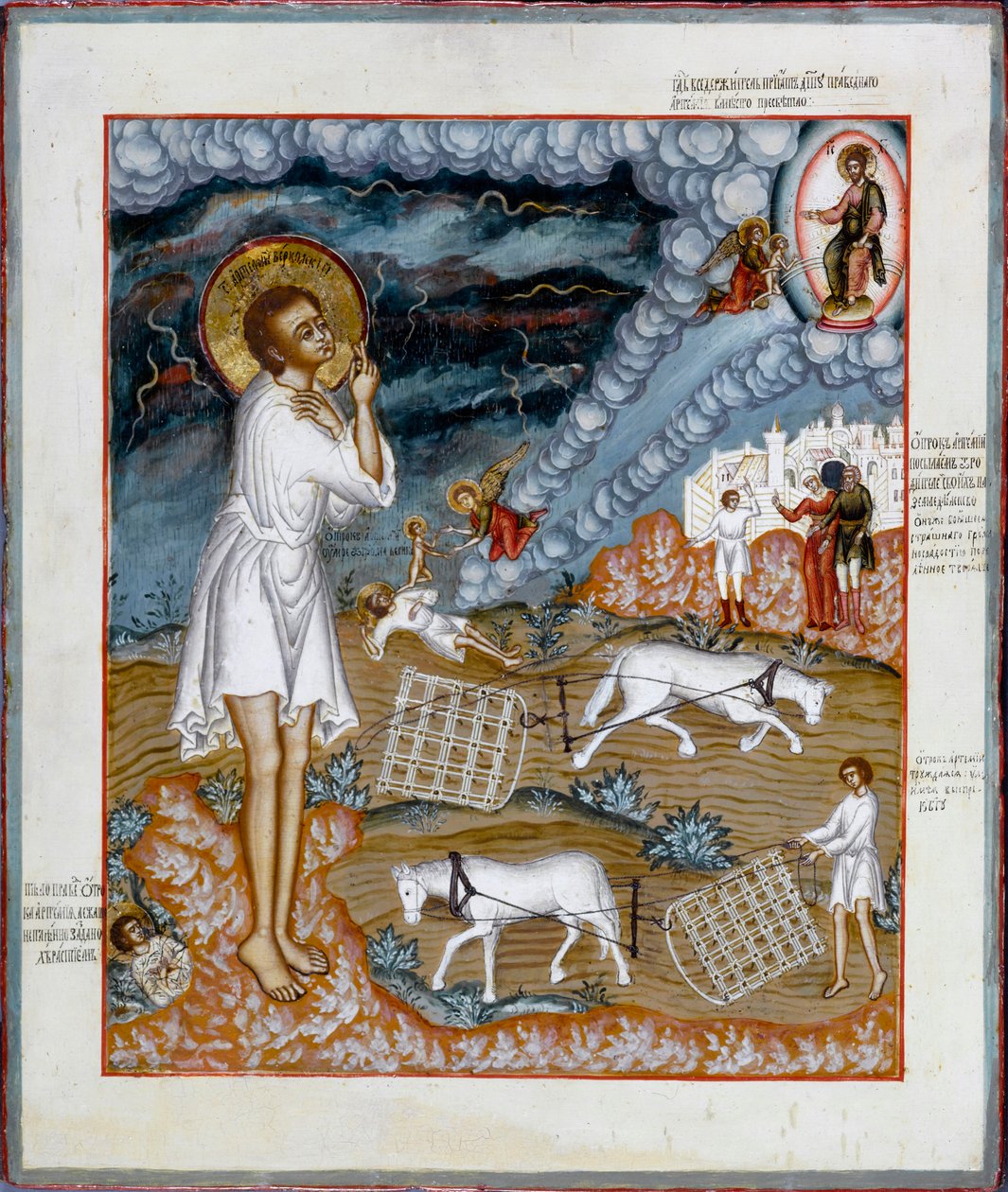 Sankt Artemius av Verkola, 1774. av Russian icon.