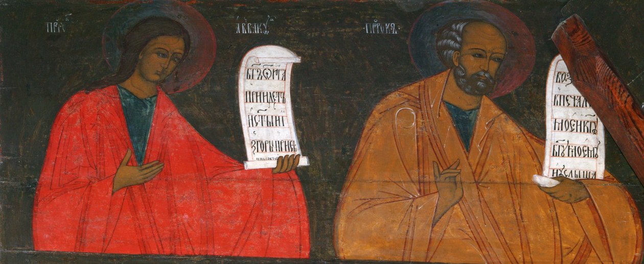 Profeterna Habakuk och Jona, 1500-talet. av Russian icon.