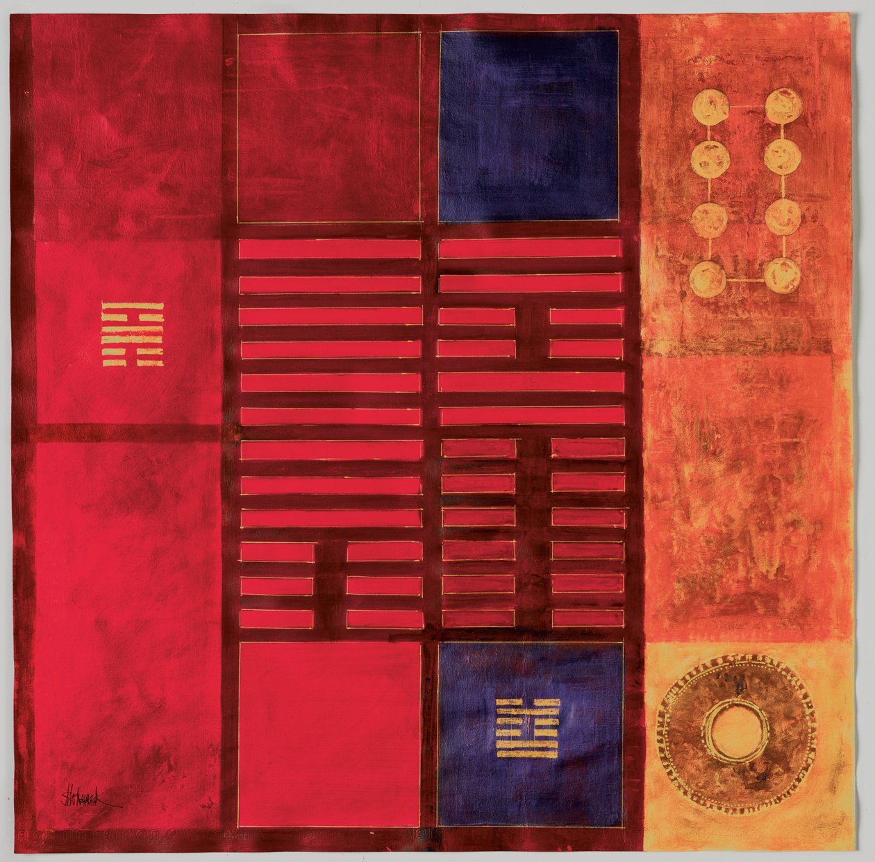 Meng, 2005 (gouache, akryl och penna) av Sabira Manek