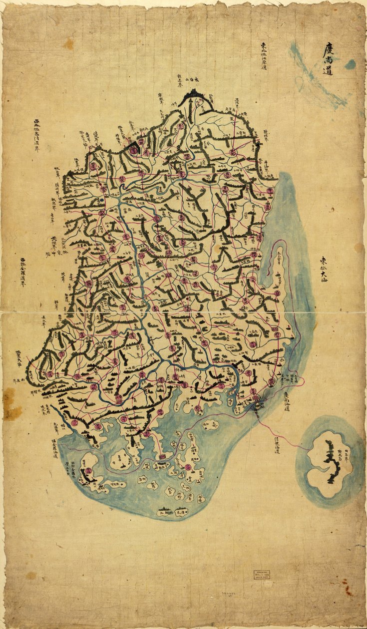 Chosŏn chido LOC 83675009-1 av Sang Gi Chŏng
