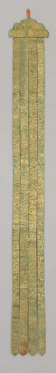 Banderole, ca 1700-talet (Sidebrokad) av School Chinese