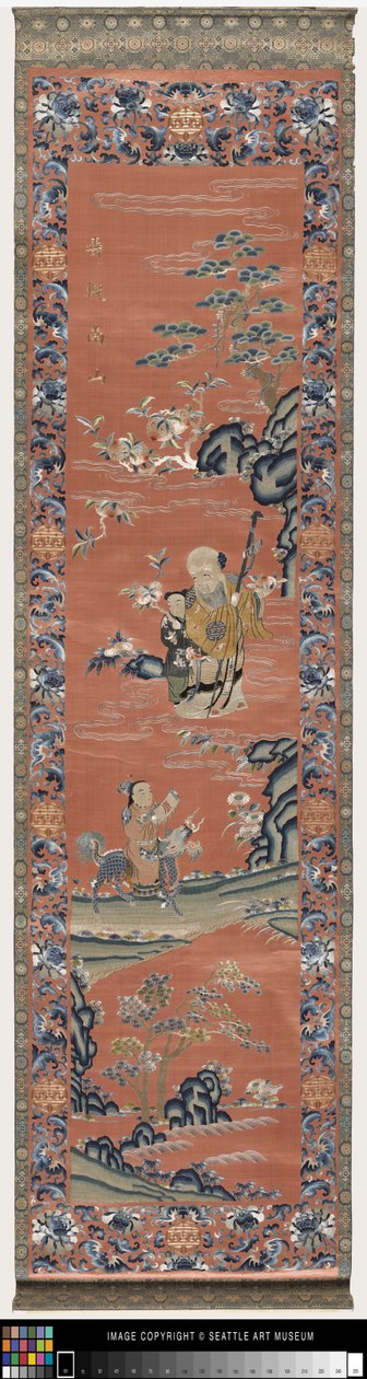 Löpare (tyg med broderi) av School Chinese