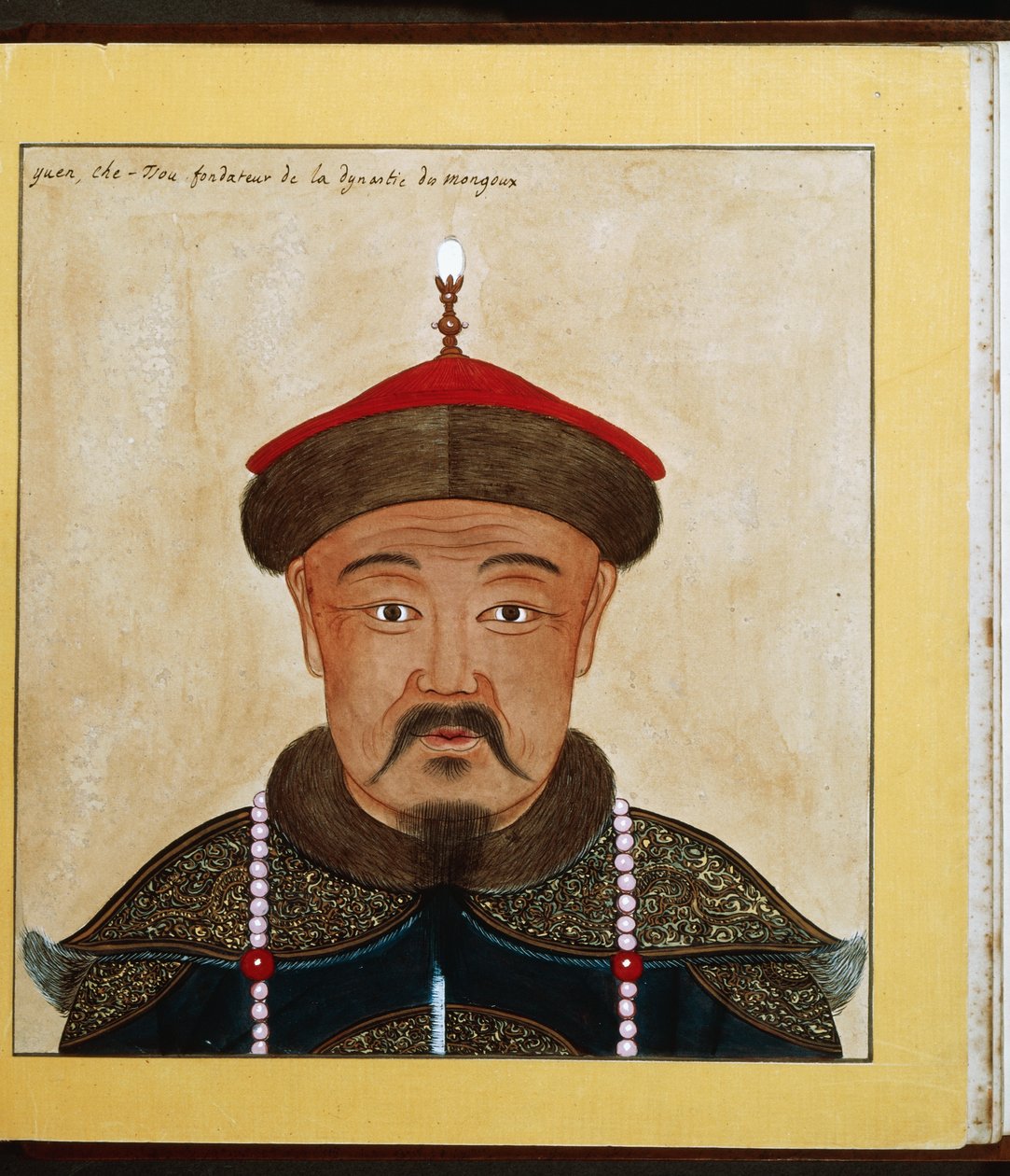 Den store Kublai Khan (1215-1294), kinesiske civilisationer av School Chinese