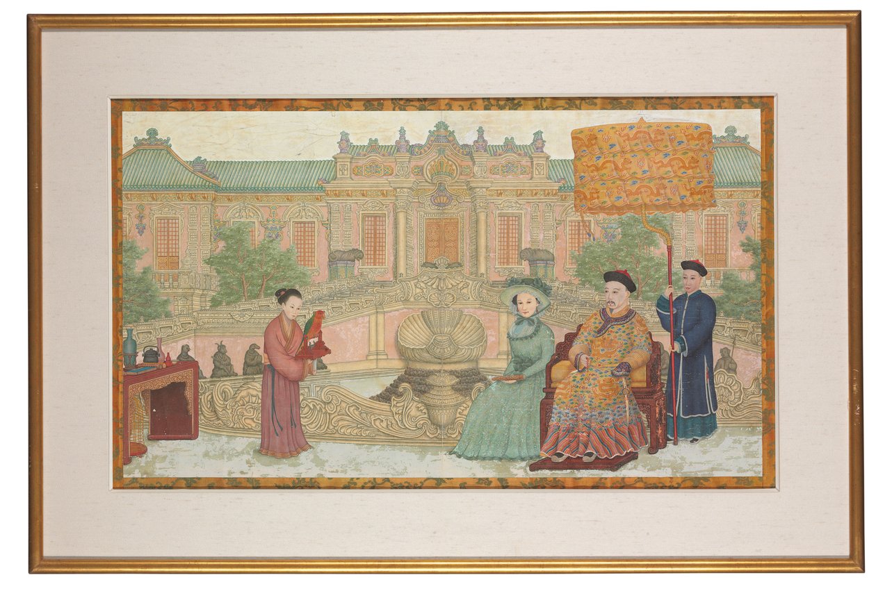 Yuan Ming Yuan av School Chinese