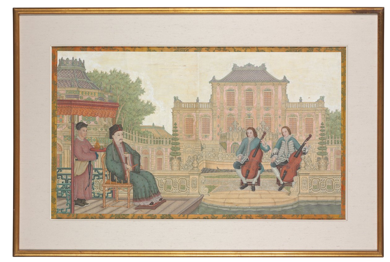 Yuan Ming Yuan av School Chinese