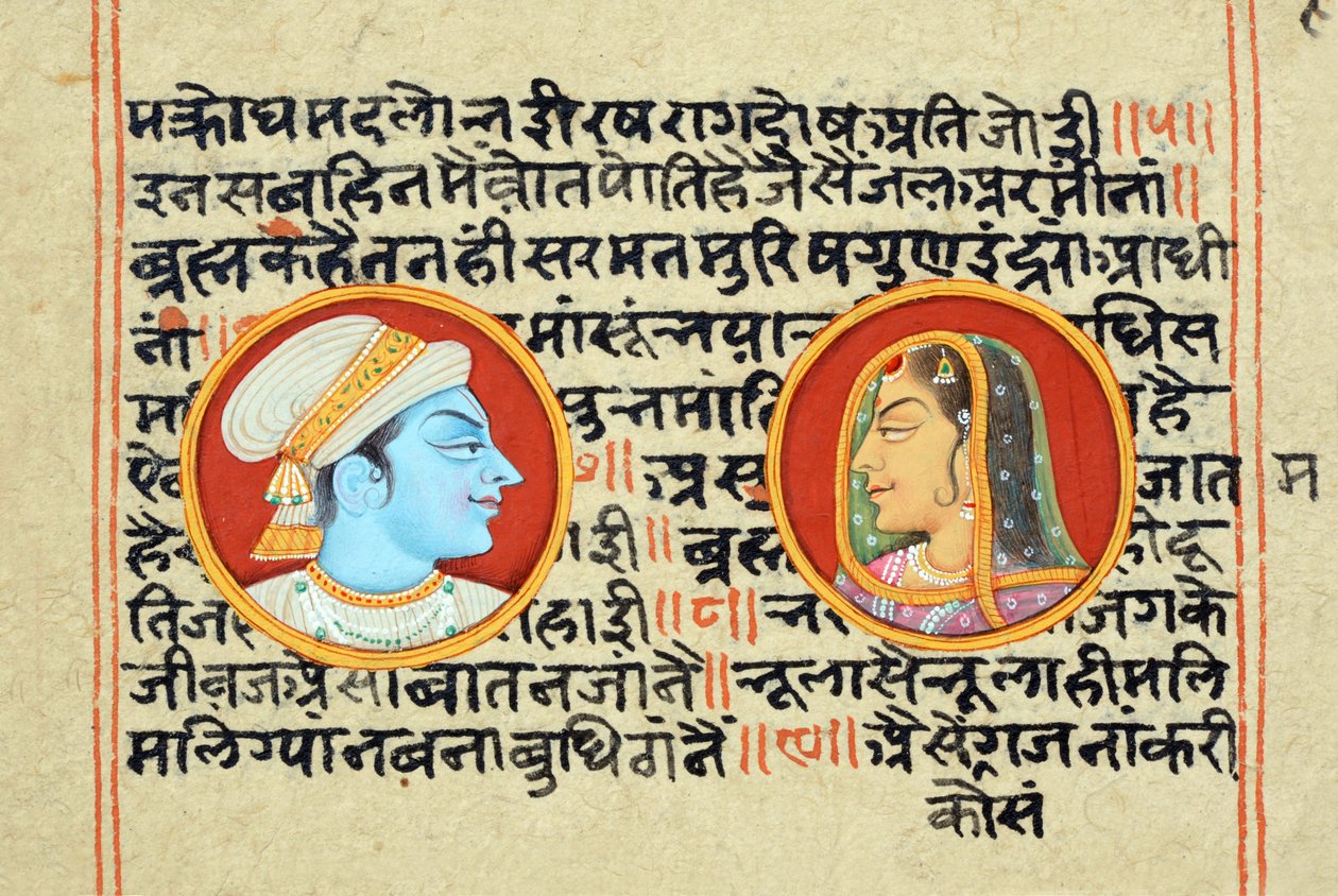 Miniatyrmålning av Radha Krishna av School Indian