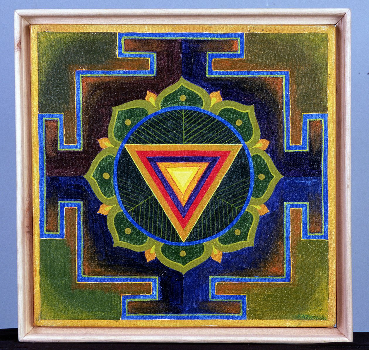 Shiv Yantra Målning (pigment på board) av School Indian