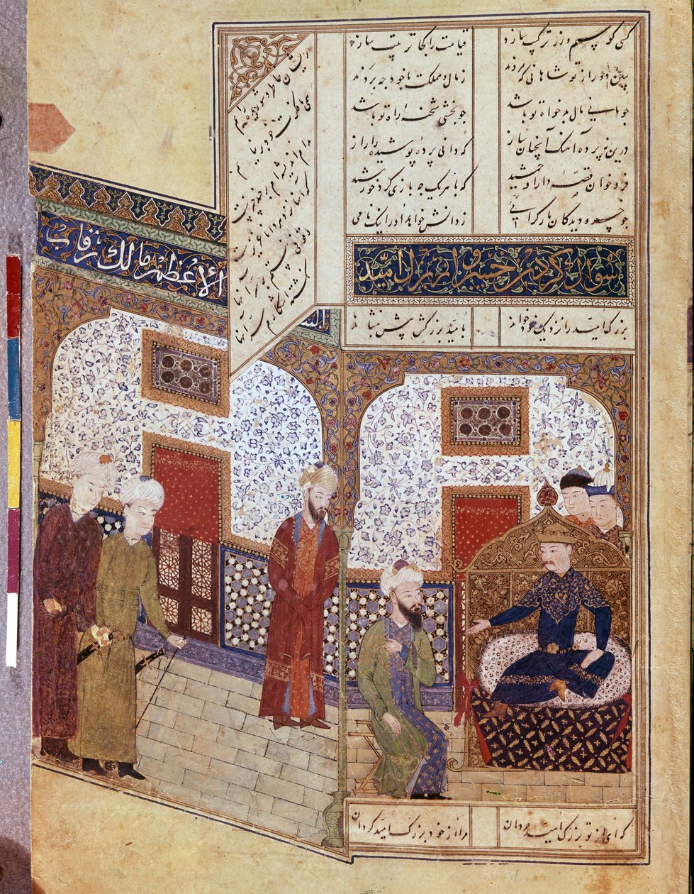 Khusraw samtalar med Buzurg Ummid av School Iranian